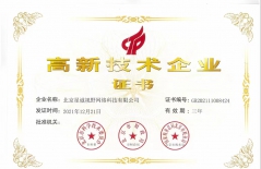 中醫(yī)ai、中醫(yī)ai診療系統(tǒng)