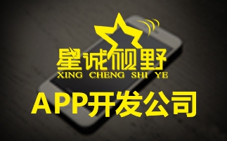 高端網(wǎng)站建設(shè)、高端品牌網(wǎng)站建設(shè)、北京網(wǎng)絡(luò)公司、北京做網(wǎng)站公司