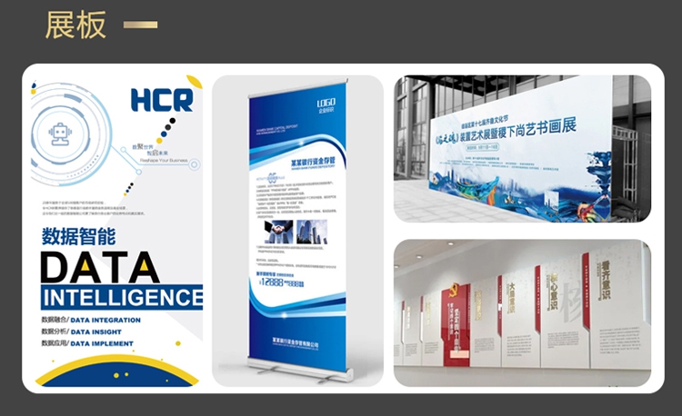 星誠(chéng)視野、北京網(wǎng)絡(luò)公司、北京高端網(wǎng)站建設(shè)