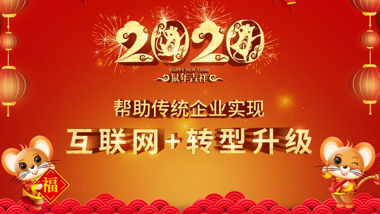 北京網(wǎng)站建設、北京網(wǎng)站制作、北京做網(wǎng)站公司