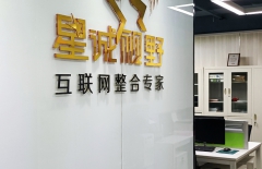 音視頻直播平臺、網(wǎng)站建設需要多少錢、北京專業(yè)網(wǎng)站建設、北京網(wǎng)站建設公司