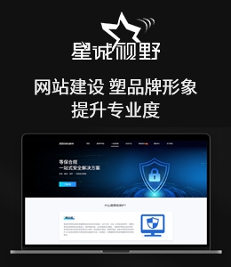 網(wǎng)站制作、中英網(wǎng)站制作、北京網(wǎng)站制作公司、網(wǎng)站制作公司