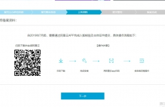 北京網(wǎng)站建設(shè)、北京網(wǎng)站制作公司、北京網(wǎng)站制作