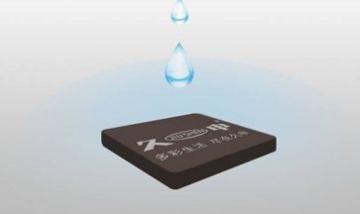 北京久申防水材料有限公司全景圖