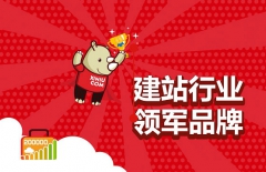 北京做網(wǎng)站公司、星誠(chéng)視野、北京網(wǎng)絡(luò)公司、北京網(wǎng)站制作公司