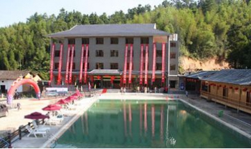 觀音寨生態(tài)山莊全景圖