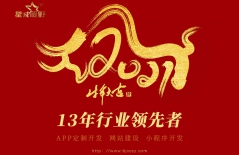 北京網(wǎng)站制作公司、北京做網(wǎng)站、北京做網(wǎng)站公司