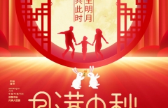 星誠(chéng)視野、北京星誠(chéng)視野網(wǎng)絡(luò)科技有限公司、北京網(wǎng)絡(luò)公司