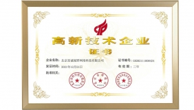 找外包公司開(kāi)發(fā)APP,有哪些風(fēng)險(xiǎn)?