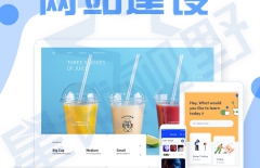 北京網(wǎng)站建設(shè)、北京網(wǎng)站建設(shè)公司、高端網(wǎng)站建設(shè)