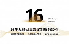 源碼開發(fā)、網(wǎng)站源碼、網(wǎng)站源碼開發(fā)