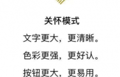 微信公眾號(hào)開發(fā)、微信開發(fā)、微信小程序開發(fā)、手機(jī)微信網(wǎng)站建設(shè)