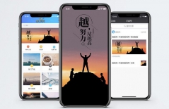 北京網(wǎng)站制作公司、北京網(wǎng)站建設(shè)公司、北京網(wǎng)站建設(shè)