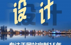 網(wǎng)絡(luò)安全的重要性、網(wǎng)絡(luò)安全產(chǎn)品、網(wǎng)絡(luò)安全、維護網(wǎng)絡(luò)安全