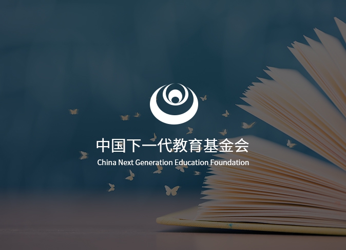 天津網(wǎng)站建設(shè)、網(wǎng)站制作、網(wǎng)站建設(shè)、北京做網(wǎng)站公司