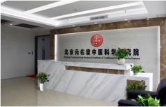 北京APP開發(fā)公司、APP開發(fā)公司 、原生APP開發(fā)、app定制開發(fā)