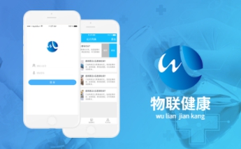 APP開發(fā)公司 、原生APP開發(fā)、北京APP開發(fā)公司