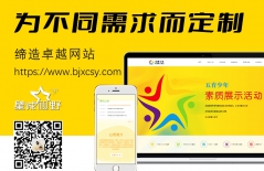 UI設(shè)計(jì)、網(wǎng)站UI設(shè)計(jì)、UX設(shè)計(jì)、UX