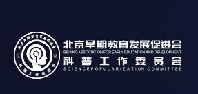 基金會網(wǎng)站建設(shè)、北京企業(yè)網(wǎng)站建設(shè)、北京網(wǎng)站建設(shè)
