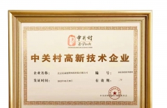 響應(yīng)式網(wǎng)站建設(shè)、響應(yīng)式設(shè)計、響應(yīng)式優(yōu)點