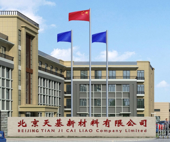 北京網(wǎng)站制作、北京做網(wǎng)站公司、北京網(wǎng)站開發(fā)