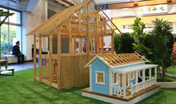 第十四屆中國國際住宅產業(yè)全景圖