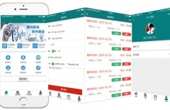 北京網(wǎng)站開發(fā)、星誠視野、北京專業(yè)網(wǎng)頁設計、北京網(wǎng)站設計公司