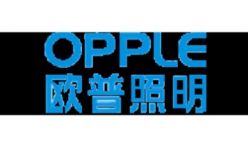 歐普照明全景圖