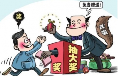 網(wǎng)站制作公司、網(wǎng)頁設(shè)計、網(wǎng)頁制作、專業(yè)網(wǎng)站建設(shè)