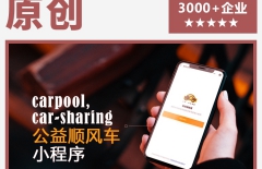 APP開發(fā)人員、APP開發(fā)公司 、原生APP開發(fā)