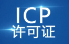 網(wǎng)上商城APP、購物商城型網(wǎng)站建設(shè)、網(wǎng)站建設(shè)公司、北京網(wǎng)站建設(shè)、定制網(wǎng)站建設(shè)