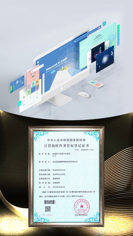 app定制開發(fā)、APP開發(fā)公司 、原生APP開發(fā)