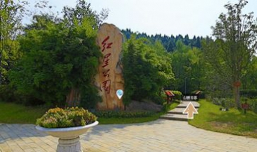 廣元市紅星公園管理所全景圖