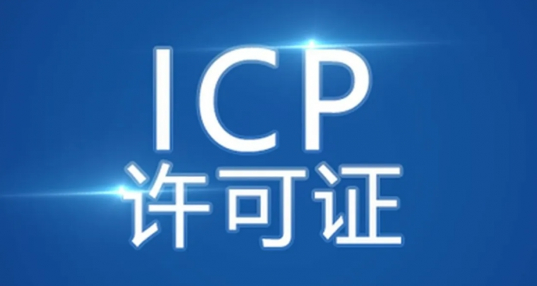 網(wǎng)上商城APP、購(gòu)物商城型網(wǎng)站建設(shè)、網(wǎng)站建設(shè)公司、北京網(wǎng)站建設(shè)、定制網(wǎng)站建設(shè)