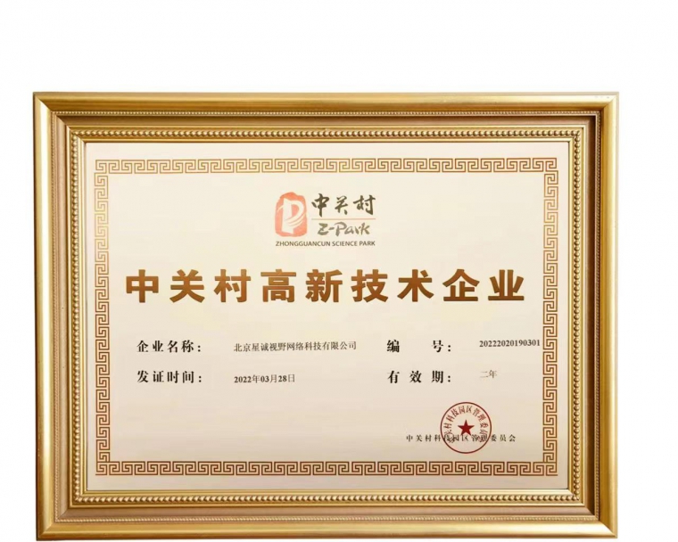 原生APP開(kāi)發(fā)、app定制開(kāi)發(fā)、app開(kāi)發(fā)的公司