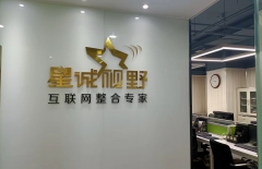 物聯(lián)網小程序、物聯(lián)網小程序開發(fā)公司、小程序開發(fā)公司