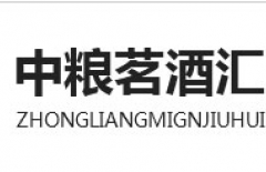 酒水商城，商城網(wǎng)站，購物網(wǎng)站，電子商務(wù)，紅酒商城