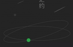 北京網(wǎng)站設計公司、星誠視野、北京網(wǎng)站設計