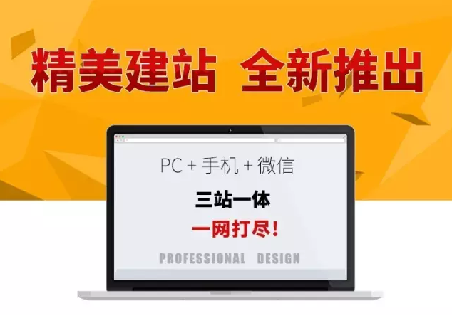 什么是H5?這個時代不懂H5，你就OUT了！