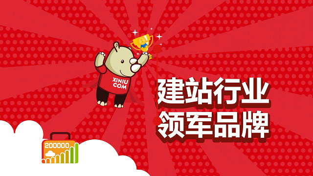 網(wǎng)站建設(shè)需要哪幾個(gè)步驟