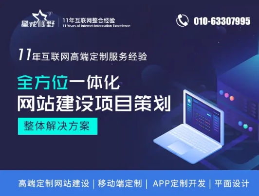 2019年6月中國網民已經達到8.54億人，手機用戶量達到8.47億