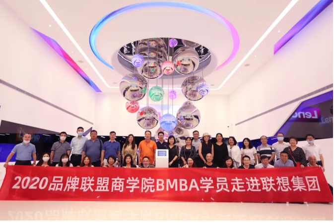 聯(lián)想，中國品牌的驕傲！