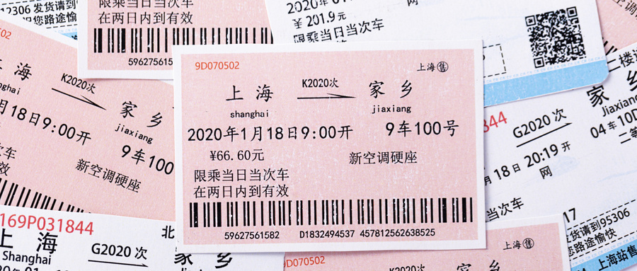 警方提醒：朋友圈不要再曬這5種照片了！