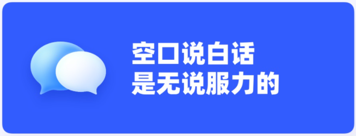 設(shè)計(jì)做得丑怎么辦？大神總結(jié)了9個(gè)方法！