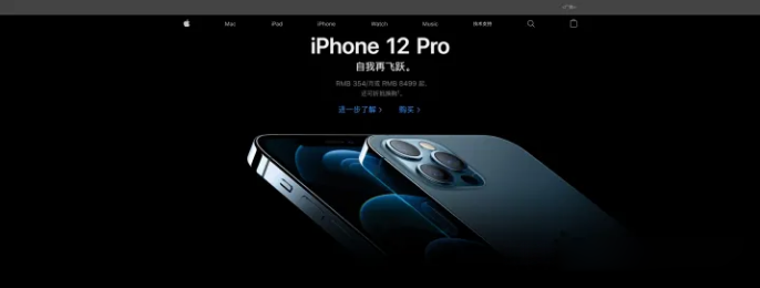 網(wǎng)頁設(shè)計(jì)的走向和發(fā)展趨勢是什么？