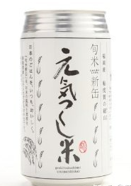 優(yōu)秀包裝設計案例賞析