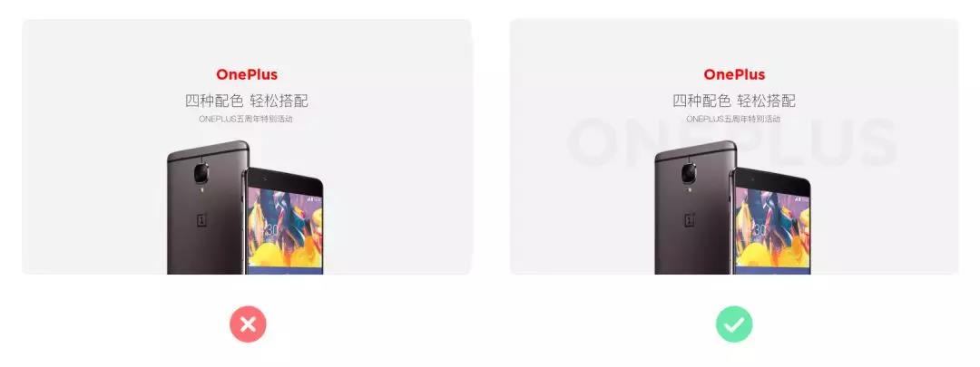 網(wǎng)站建設(shè)圖文排版基礎(chǔ)解決方案