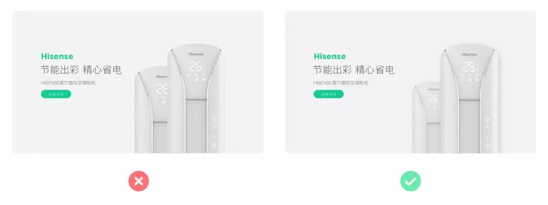 網(wǎng)站建設(shè)圖文排版基礎(chǔ)解決方案