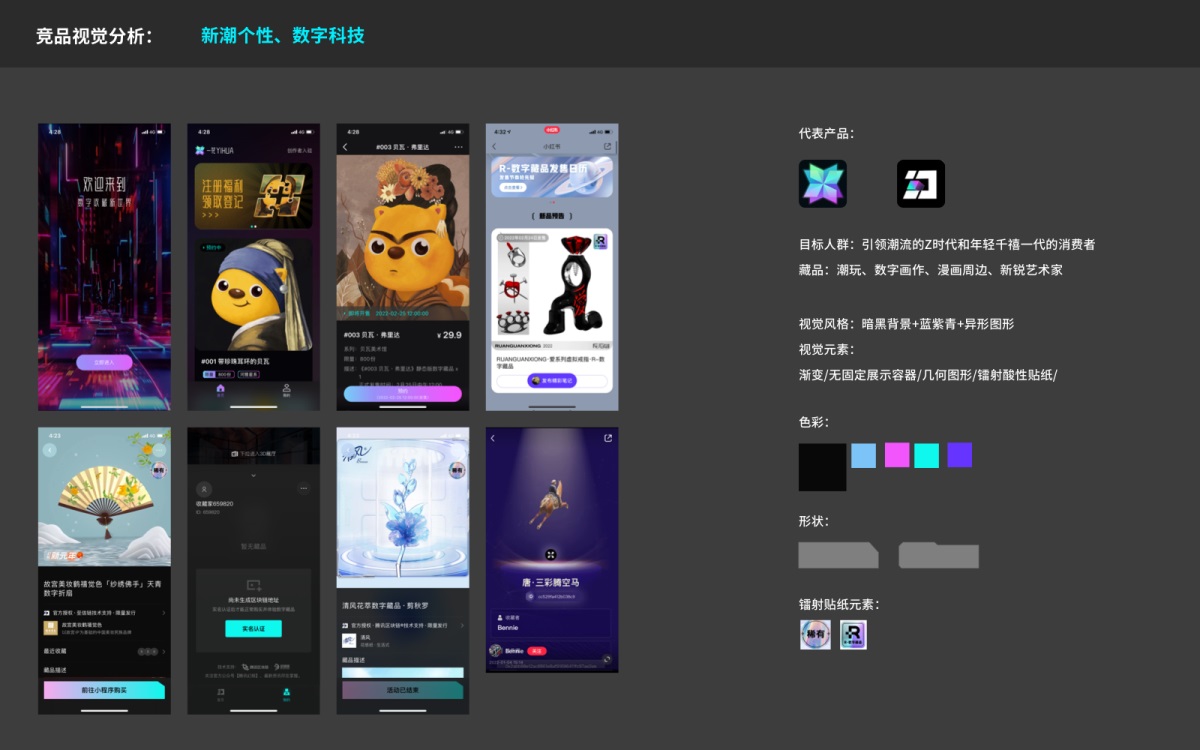 如何快速提高過(guò)稿率？我分3個(gè)階段幫你完全掌握（下）